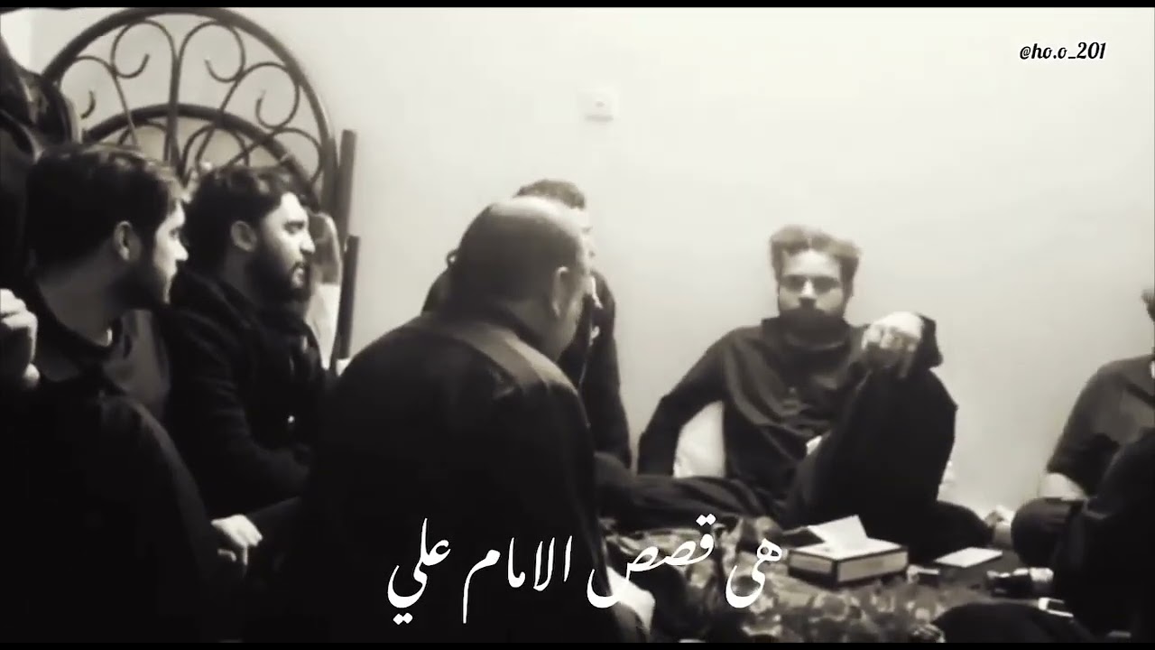 حميد علیمی لا رازق الا علی لا خالق الا علی