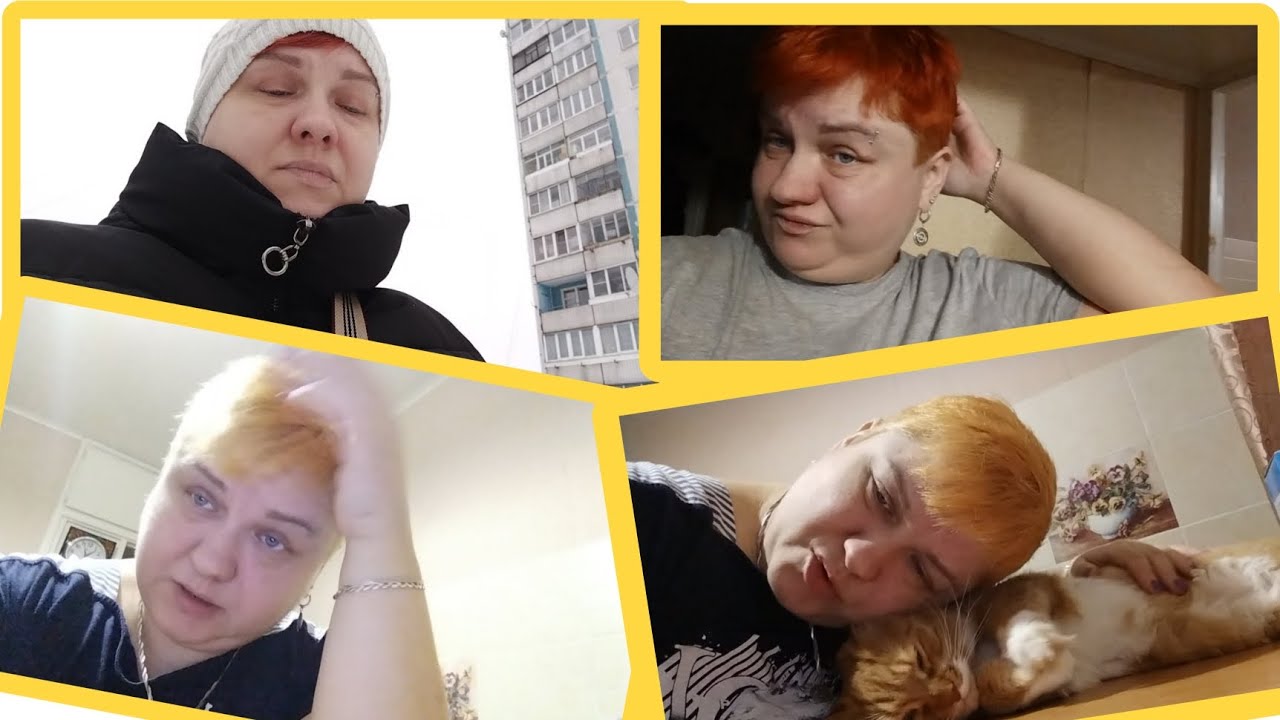 Vlog//Меня позвали с днём влюблённых 😱❤️