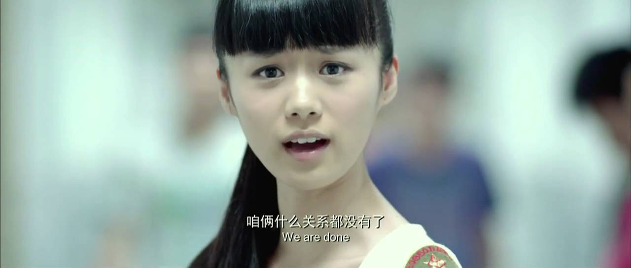 青春无悔 我的天空