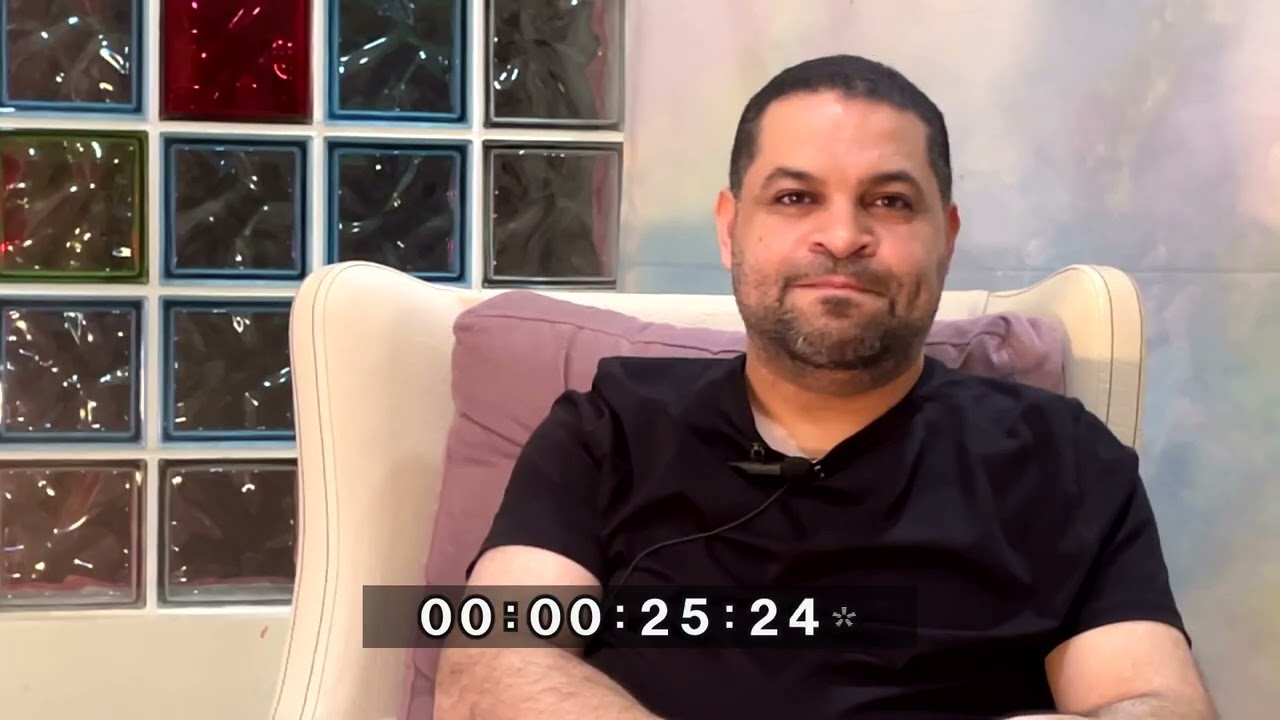 اعلان الجزء الرابع   25 10 2025م