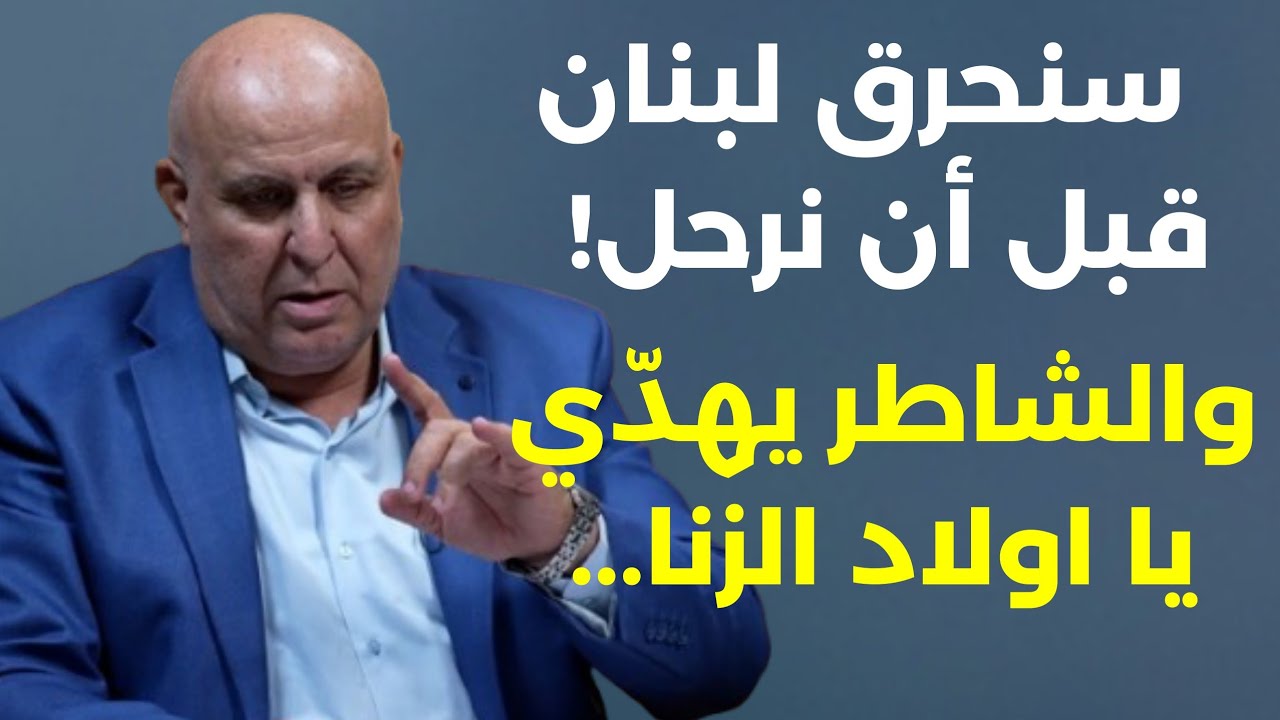 الى القضاء در..اسماعيل النجار بمعطيات صادمة: اليمن سيقصف السعودية والامارات لا شيء سيحميكم من ايران 