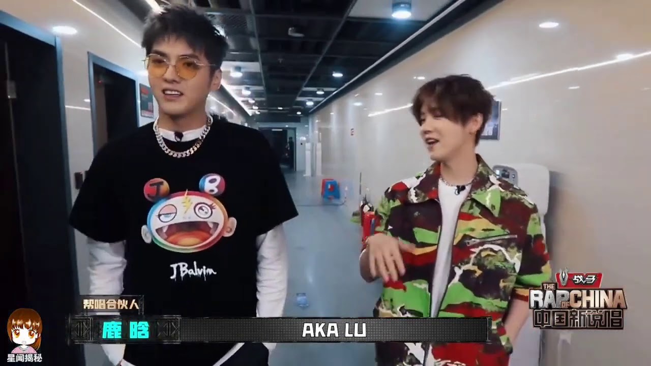 [CUT] Trailer show The Rap China Of China - Ep 8 (LuHan cut)