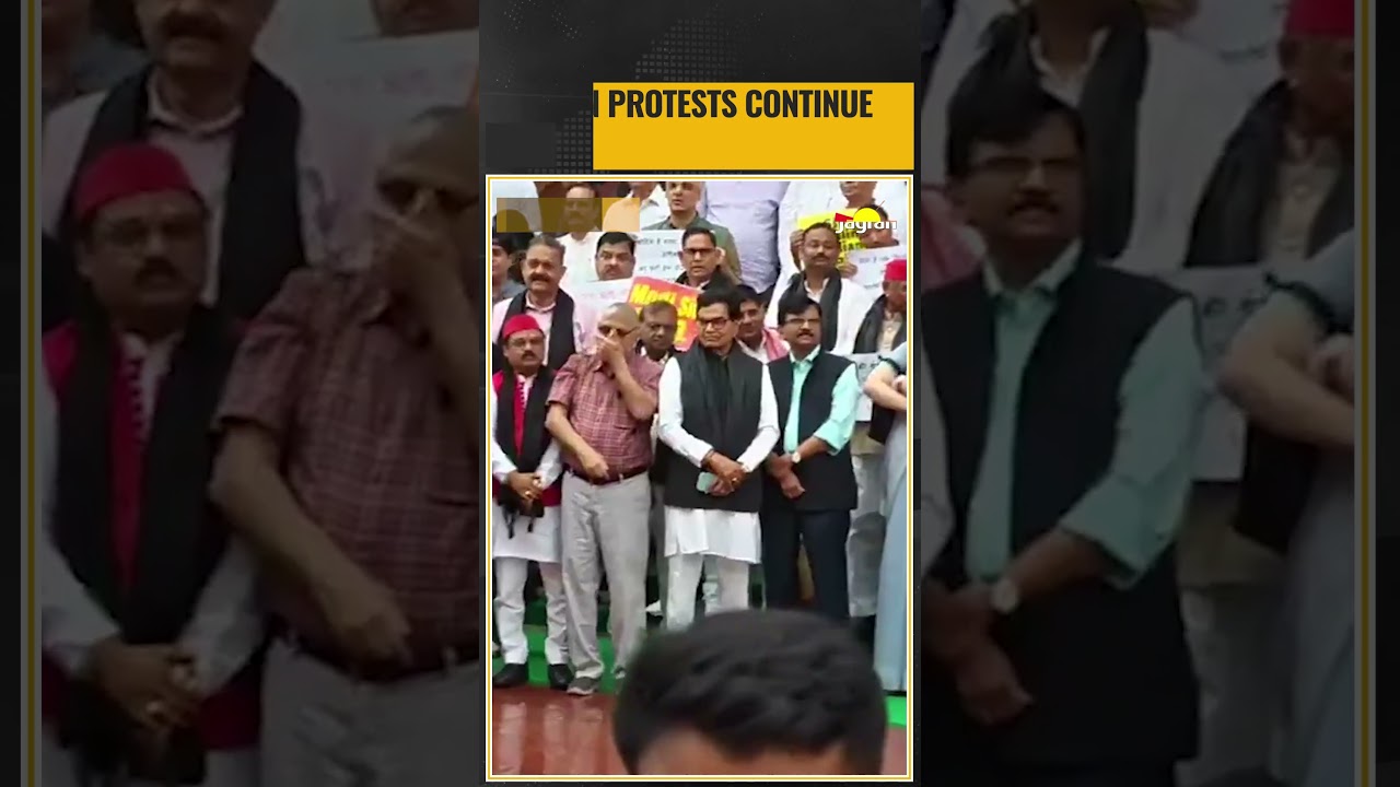 Parliament Monsoon Session: Opposition Stages Massive Protest Over SIR | Bihar