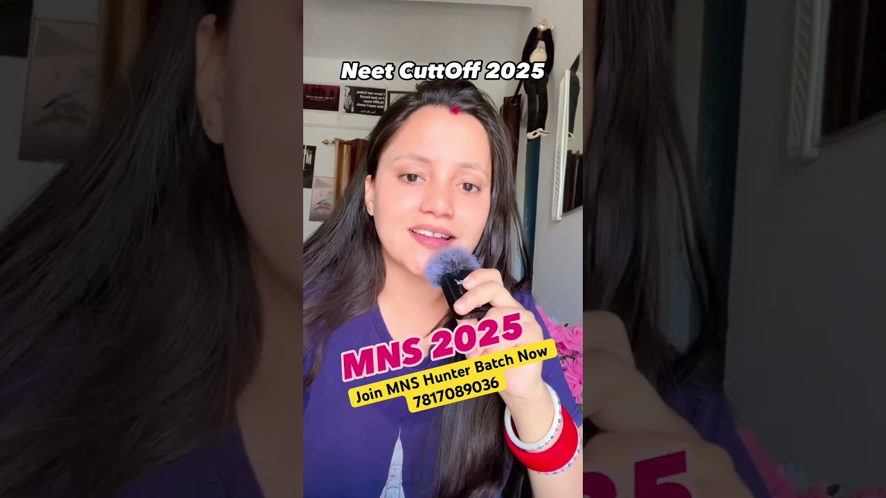 MNS Neet Cuttoff 2025 #mns2025 #mnsneet #mnsneetcuttoff #clearmns #mns2025 #mnscoaching #mns