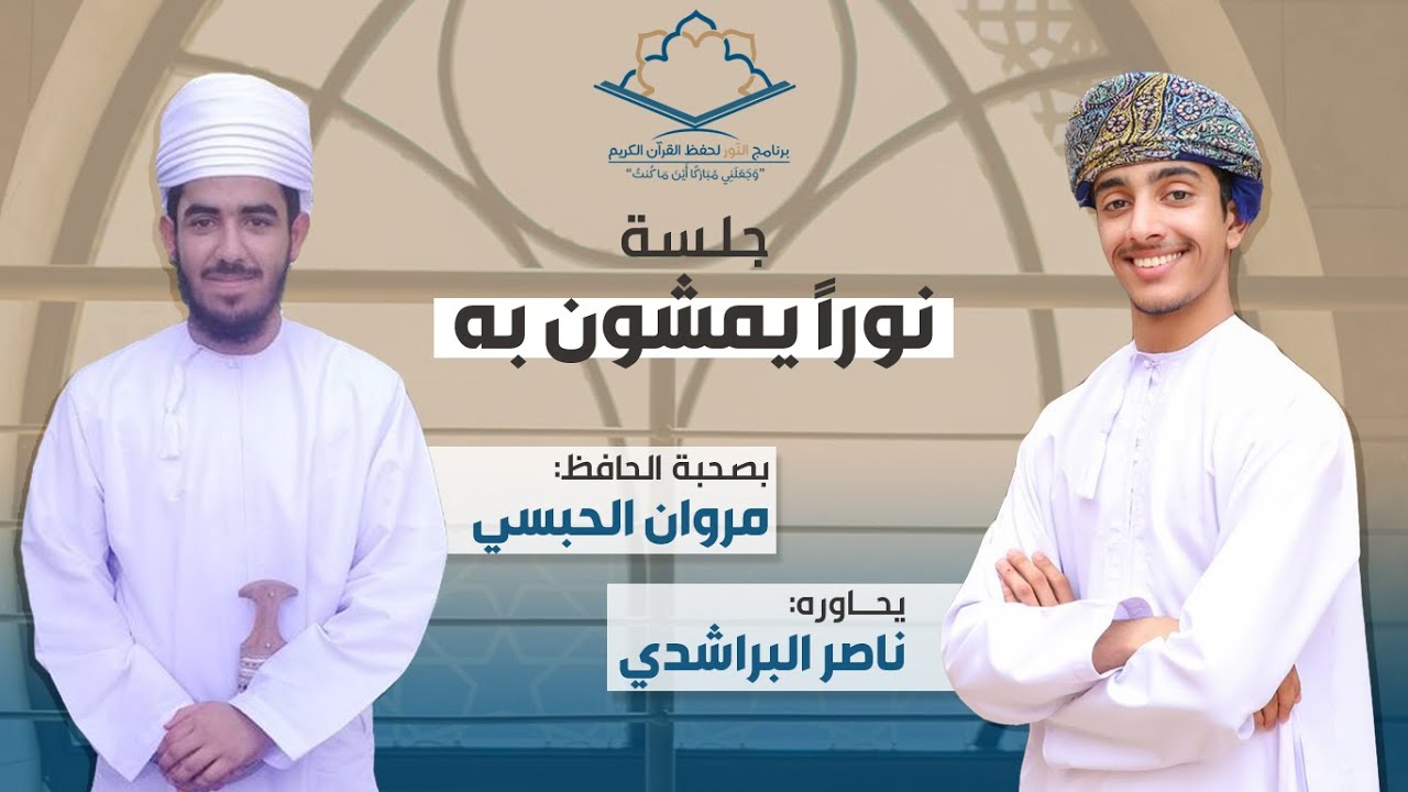 جلسة 