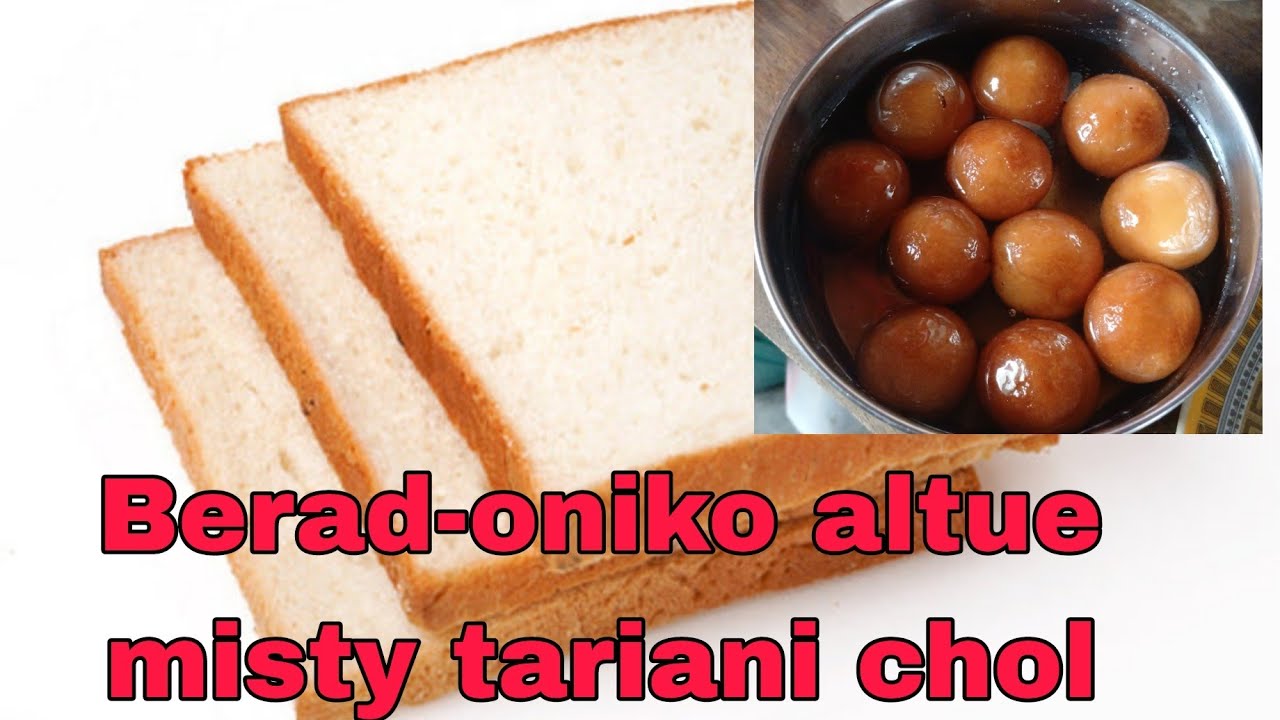 Noko Rutioniko altue misty tarie cha.ani chol// namen altubea// garo video//