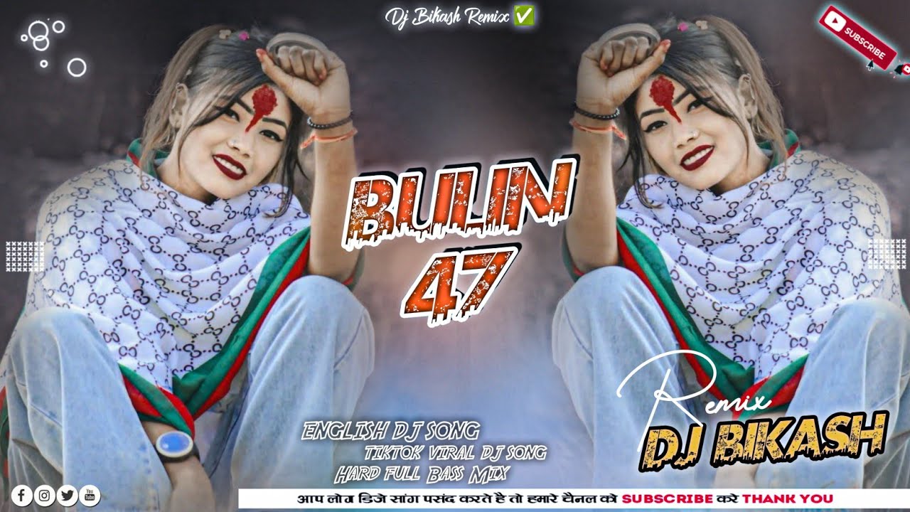 BULIN_47_Wedding_English_Dj_Song_2k26_-_Full hard bass_