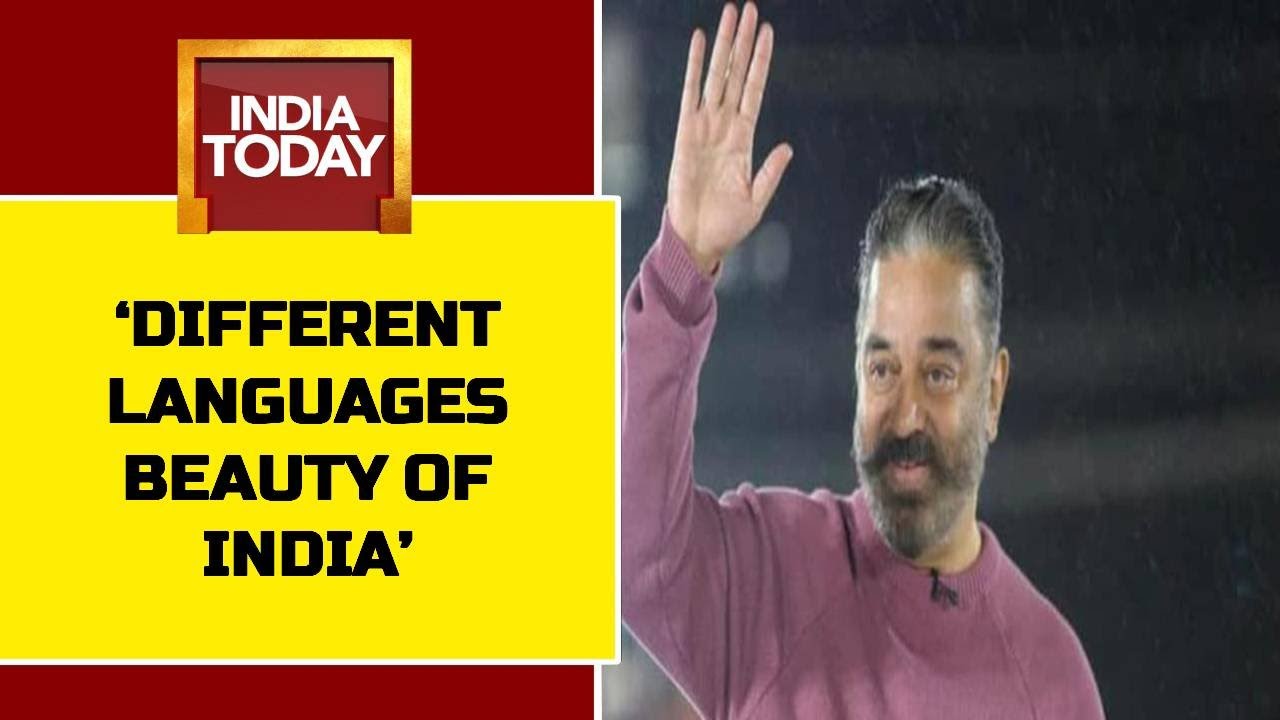 Kamal Haasan Wades Into Language War, Says 'Pan India Films Have Universal Appeal'