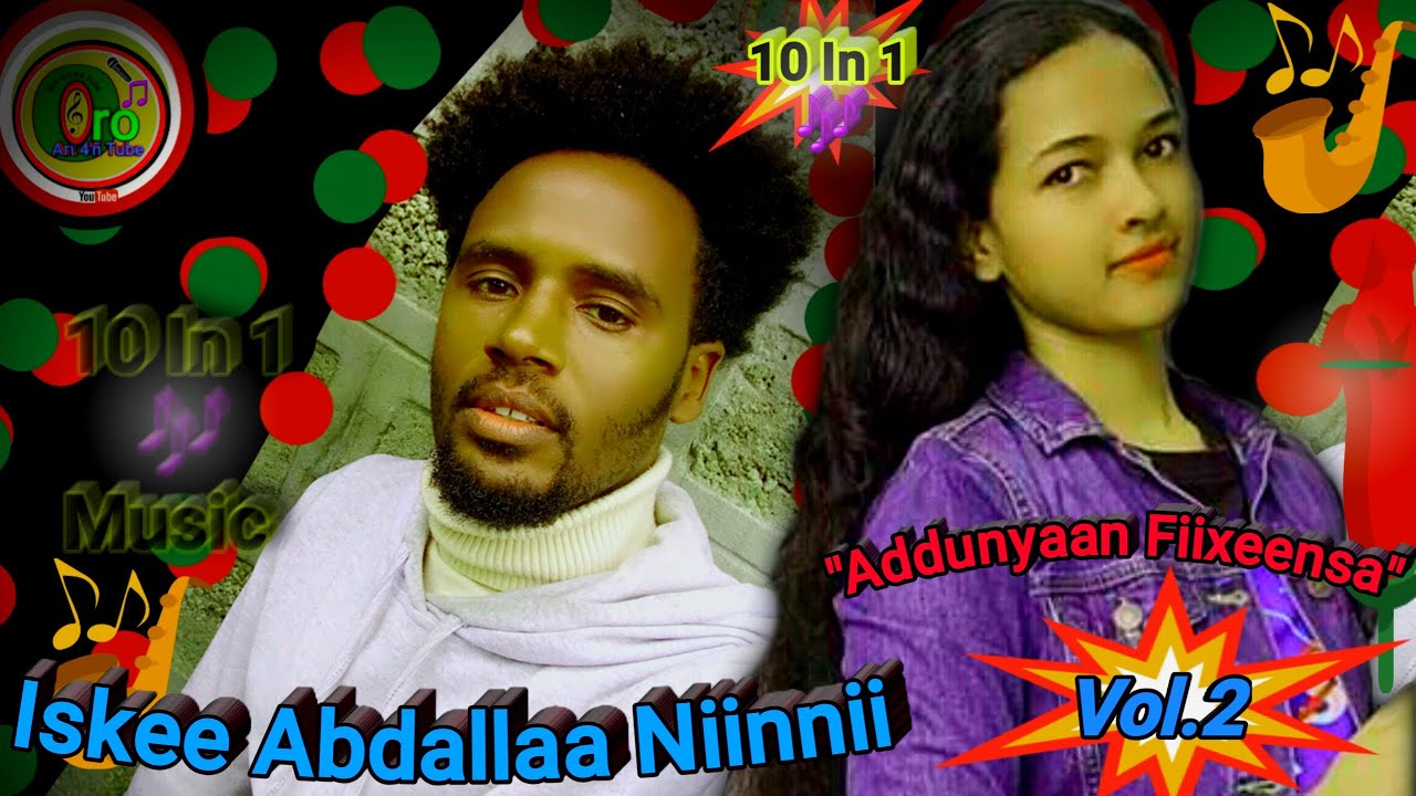 Iskee Abdallaa Niinnii 