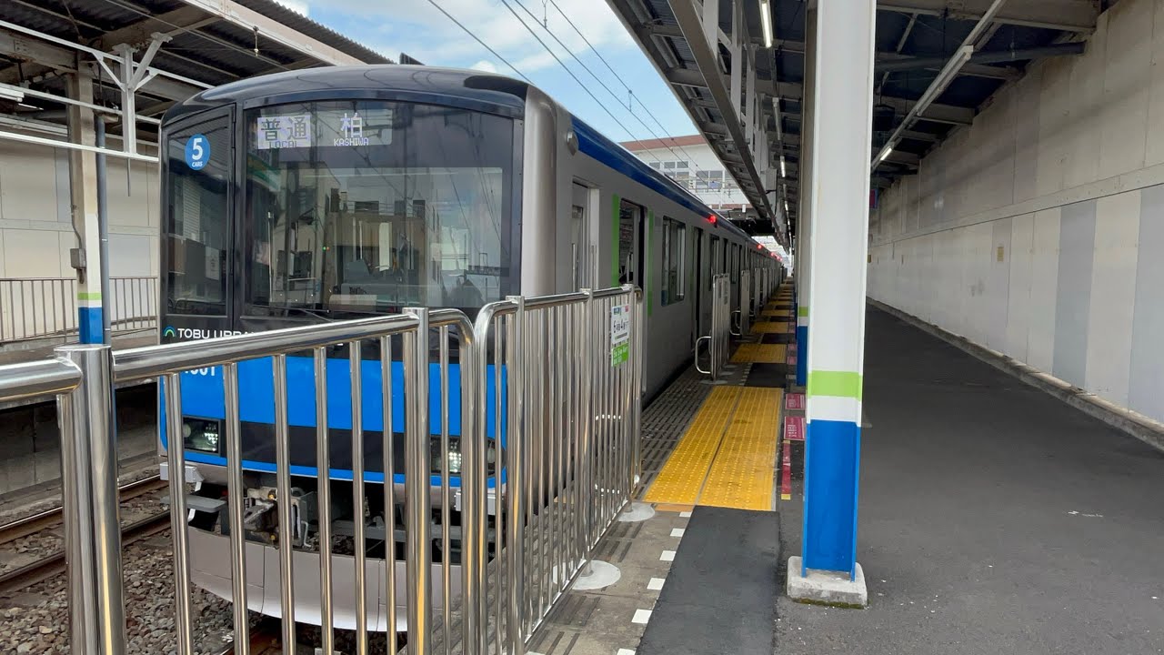 【逆井駅発着】 13時31分発210A普通柏行き 60000系61501F #東武アーバンパークライン #逆井駅 #東武60000系 