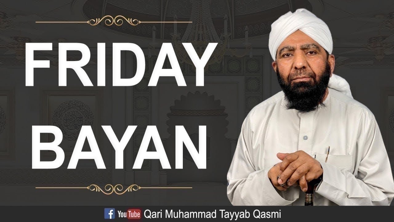 Friday Bayan ||13-03-2026||Maulana Qari Muhammad Tayaib  Qasmi Naqshbandi DB||Hong Kong||Ramadan1447