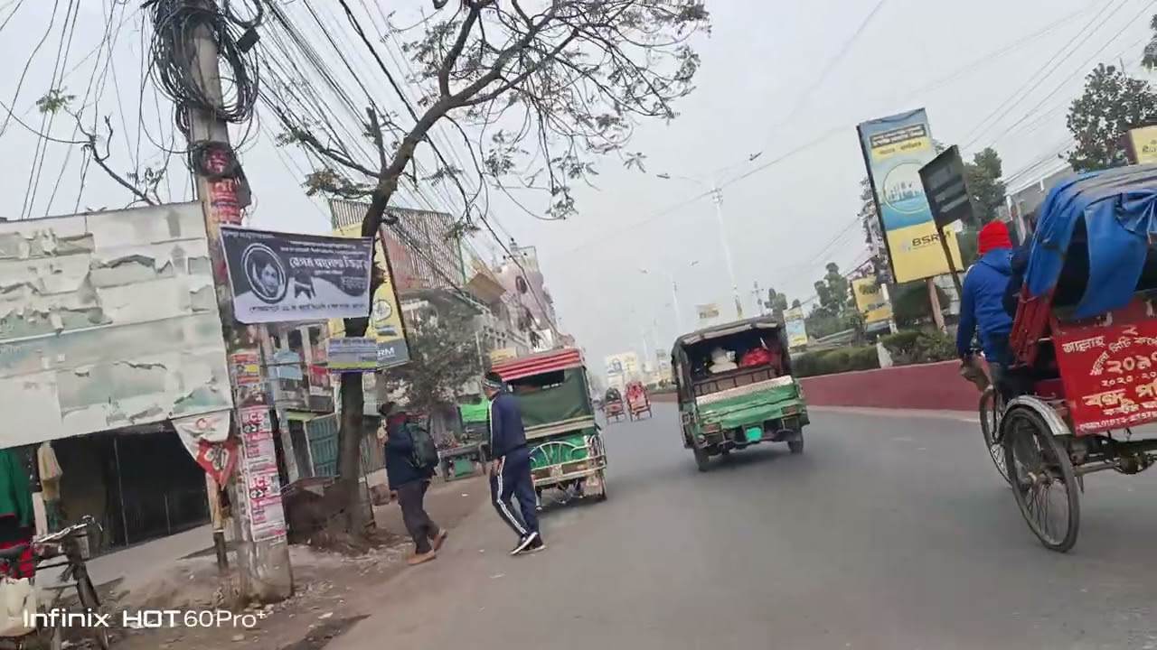 ১১ জানুয়ারী, ২০২৬