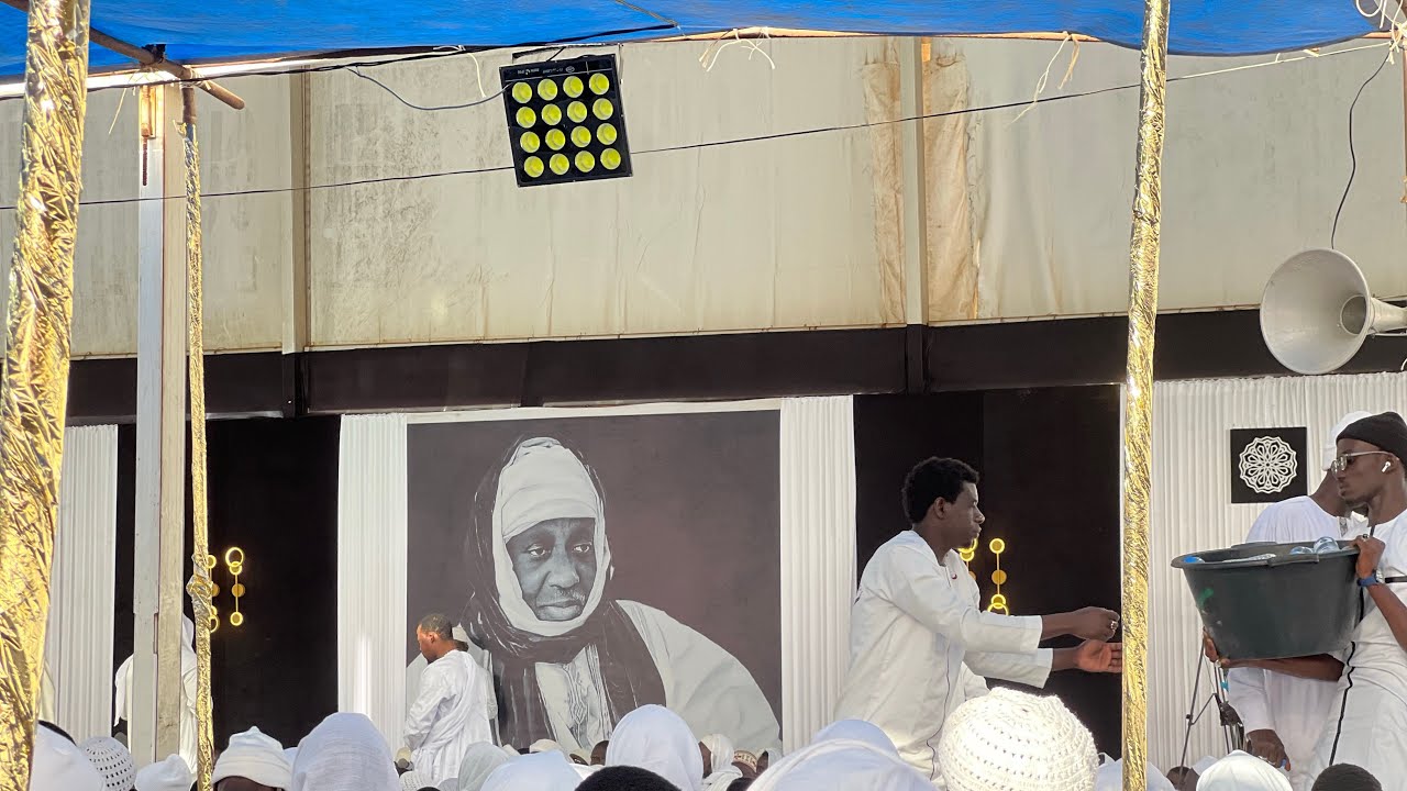Zikr Layene : Kamile Korité 2024 100% Tawhid ❤️ machalla