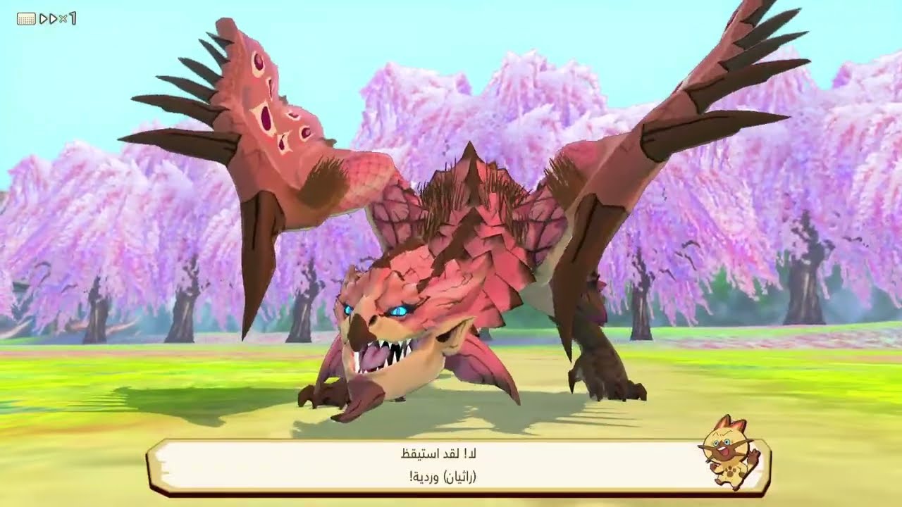 نتابع المغامرة : Monster Hunter Stories