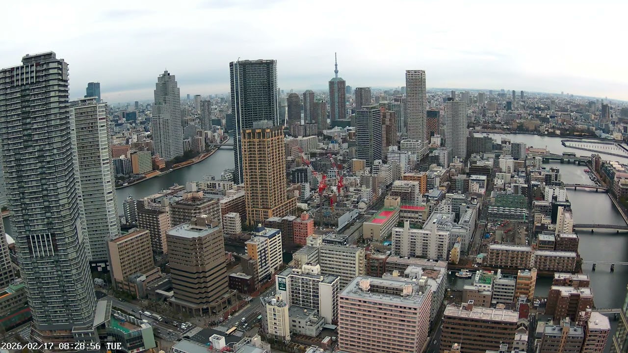 東京ライブカメラ 4K | スカイツリー＆隅田川 | 東東京の景色 | 2026-02-17