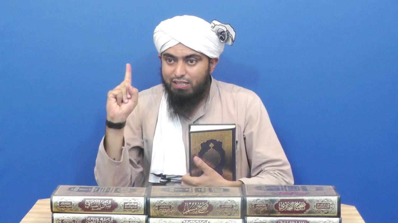 265-Lecture : Surah-e-AL-ANKABOOT Ayat No. 14 to 44 (12-Aug-2017)