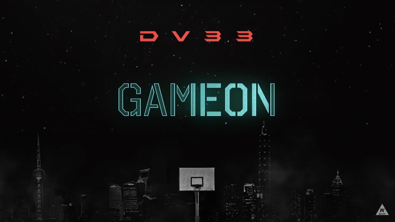 第五季DV33紀錄片 《GAME ON 今晚打球》