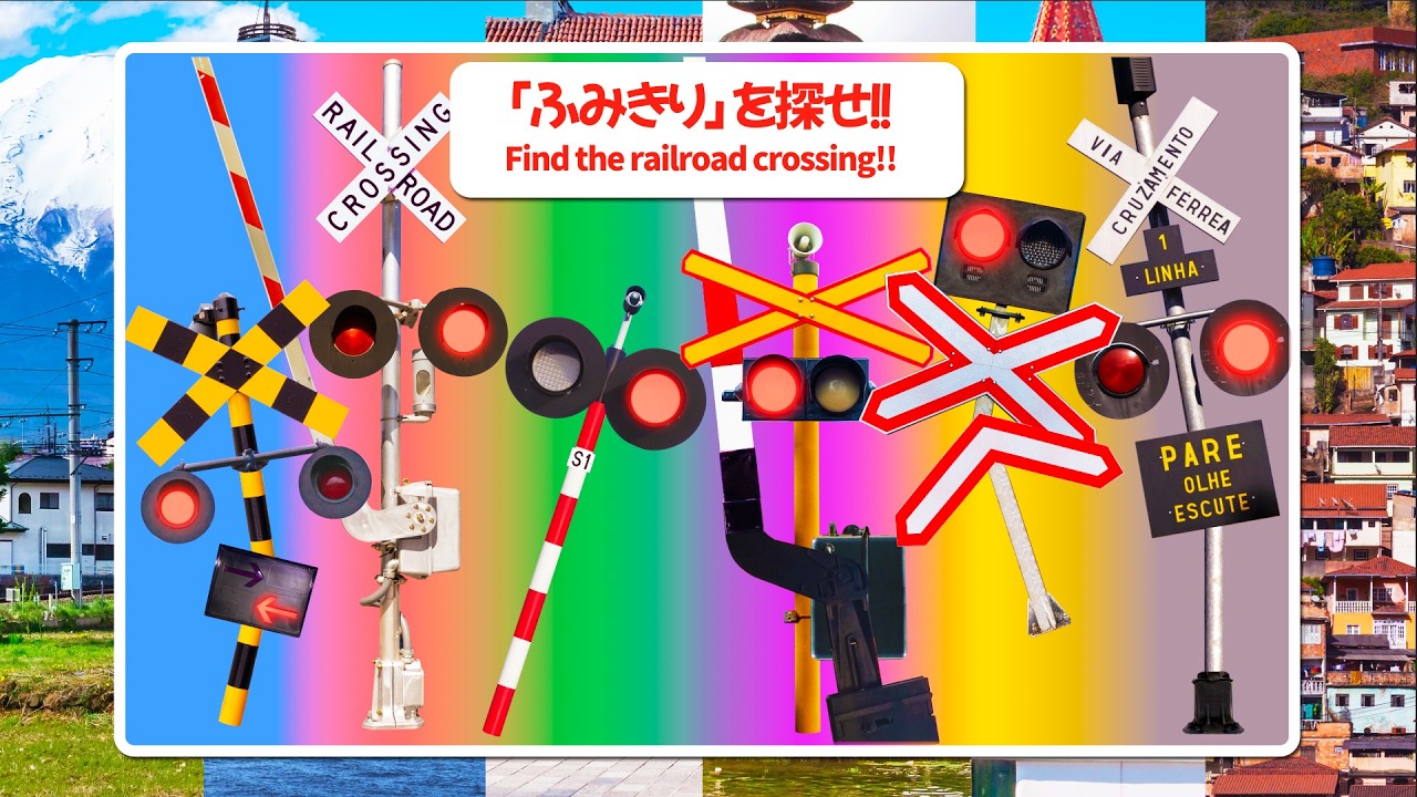 Search for Railroad Crossings Around the World! #13 🤔🔍