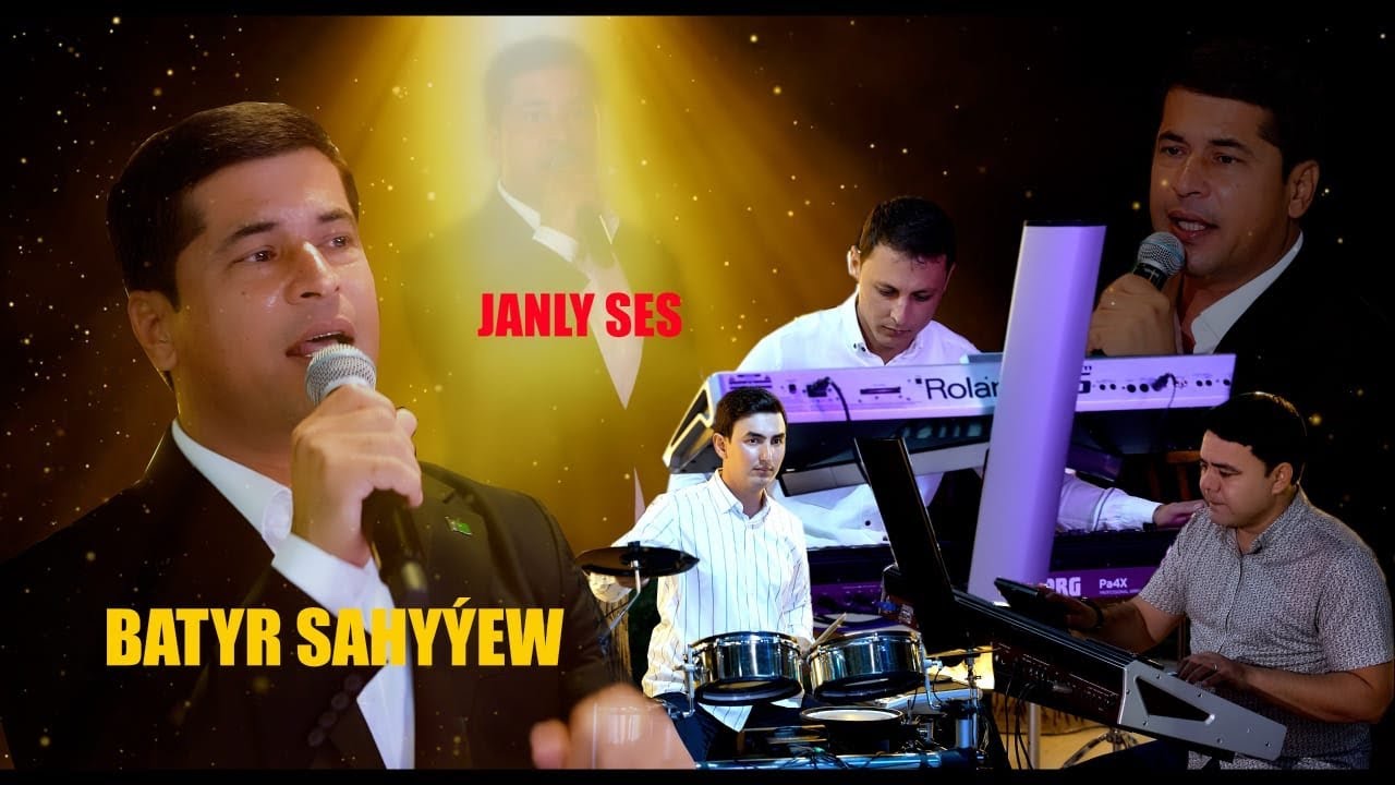 Ogulsuraýym Janle sesde Enarym kafe Batyr Sahyyew