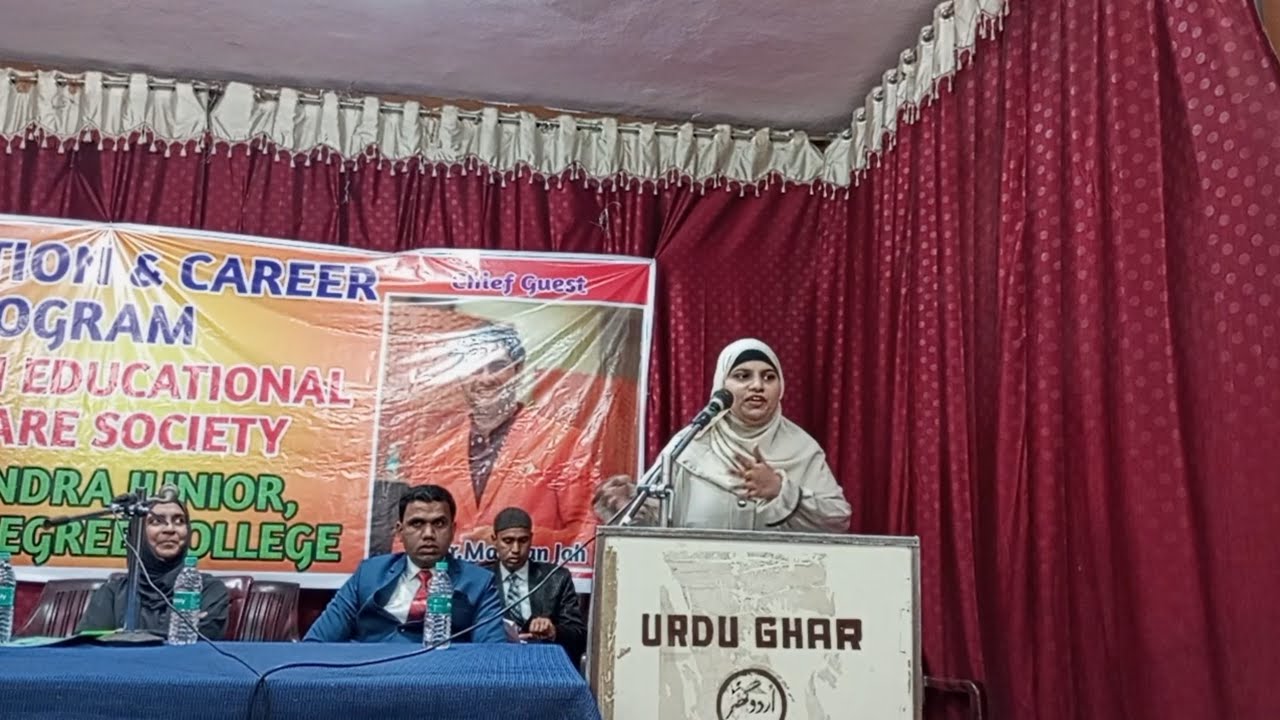 How to get 10/10 in Science by Asiya mam @ HI-TECH EDUCATIONAL PROGRAM