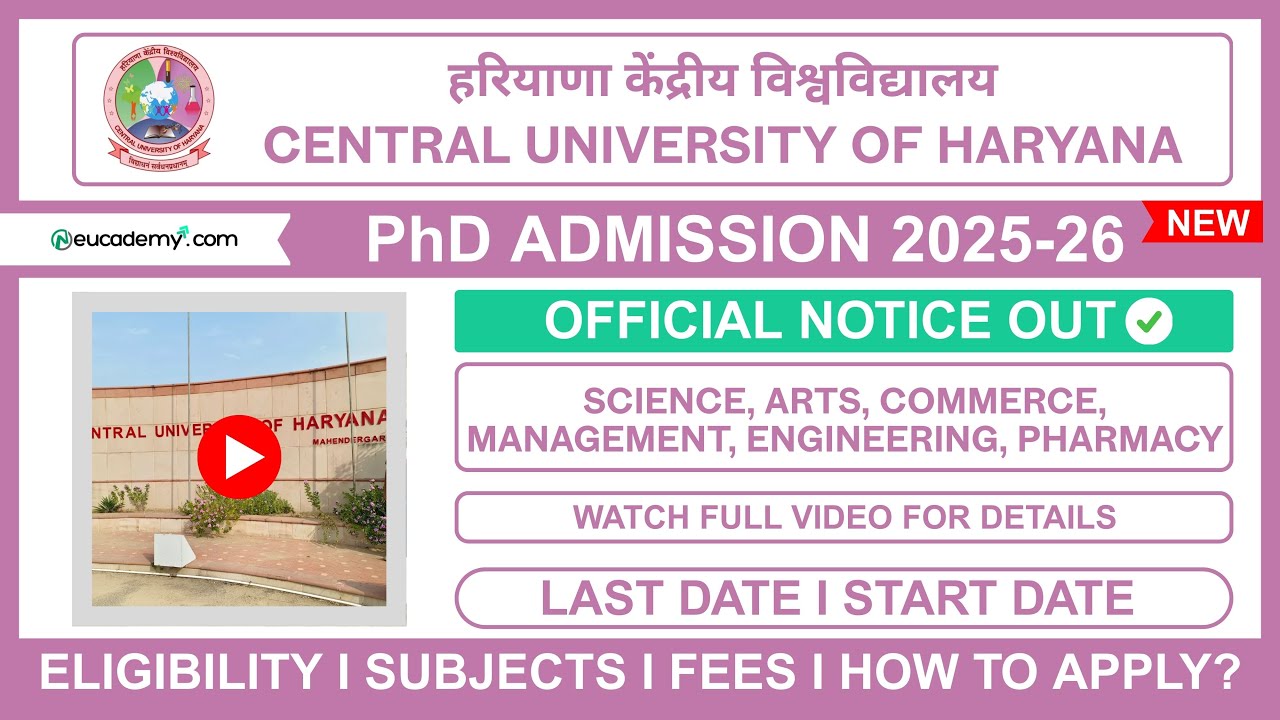 CUH PhD Admission 2025-26 Notification | Eligibility, Last Dates, Subjects, Seats & How to Apply?