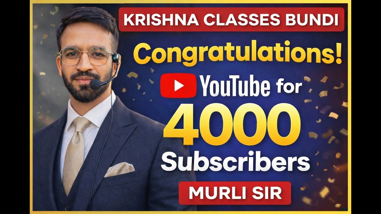 राजस्थान History & Polity: महत्वपूर्ण प्रश्नों की SUPER 30 सीरीज | Murli Sir