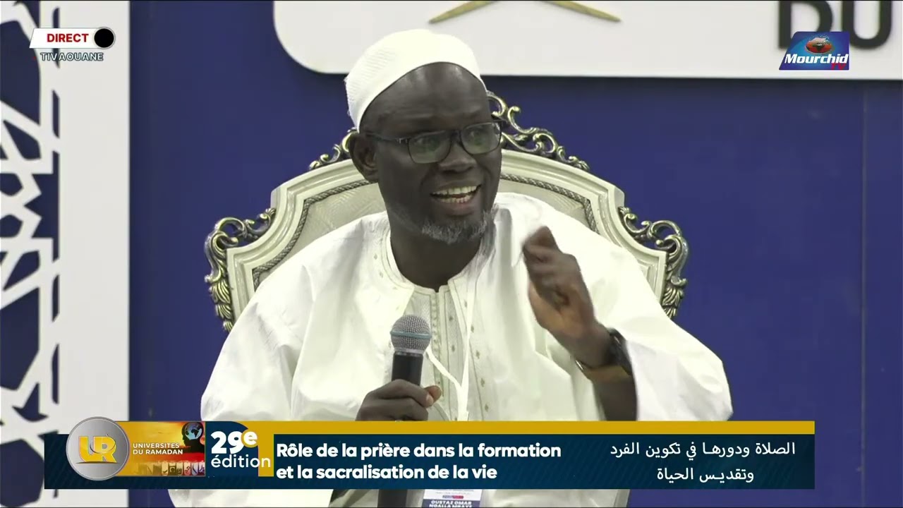 🔴UR 2026 | Les Cinq prières citées dans la sourate al Isra - Spécial Guddi Aldiouma