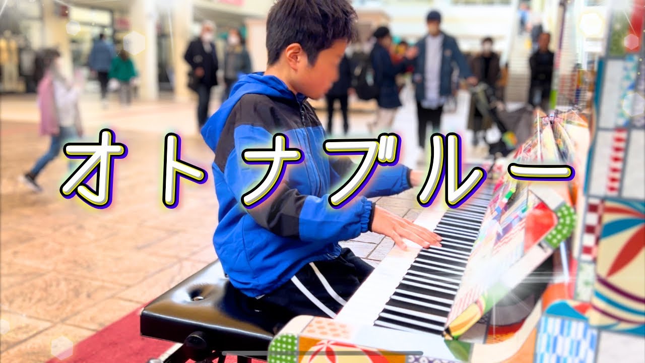 Groove on the Streets: ATARASHII GAKKO!'s 