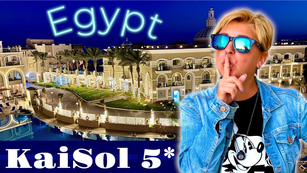 Самый ВКУСНЫЙ отель Хургады - KaiSol Romance 5* Сахл Хашиш 2025. Хургада 2025. ЕГИПЕТ 2025.