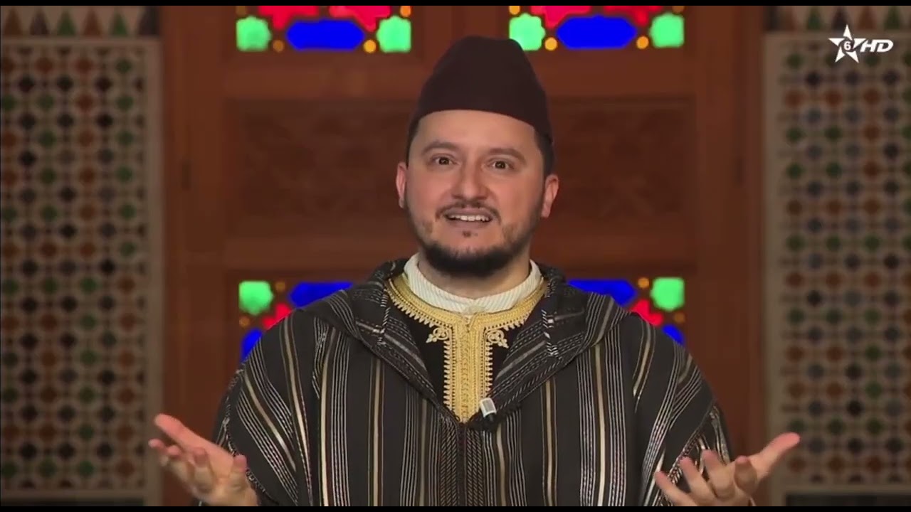 Thawābit: les constantes religieuses du Maroc - n°17 : Le soufisme au Maroc : origine et fondements