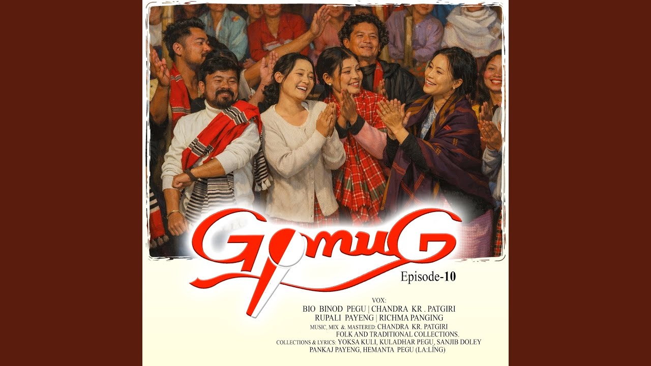 Gomug (Ep-10)