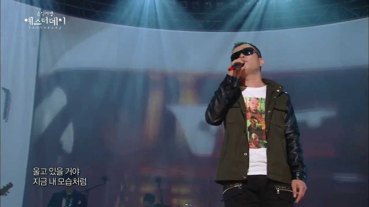 [HOT] Jo Jang-Hyeok - You also leave, 조장혁 - 그대 떠나가도, Yesterday 20140315