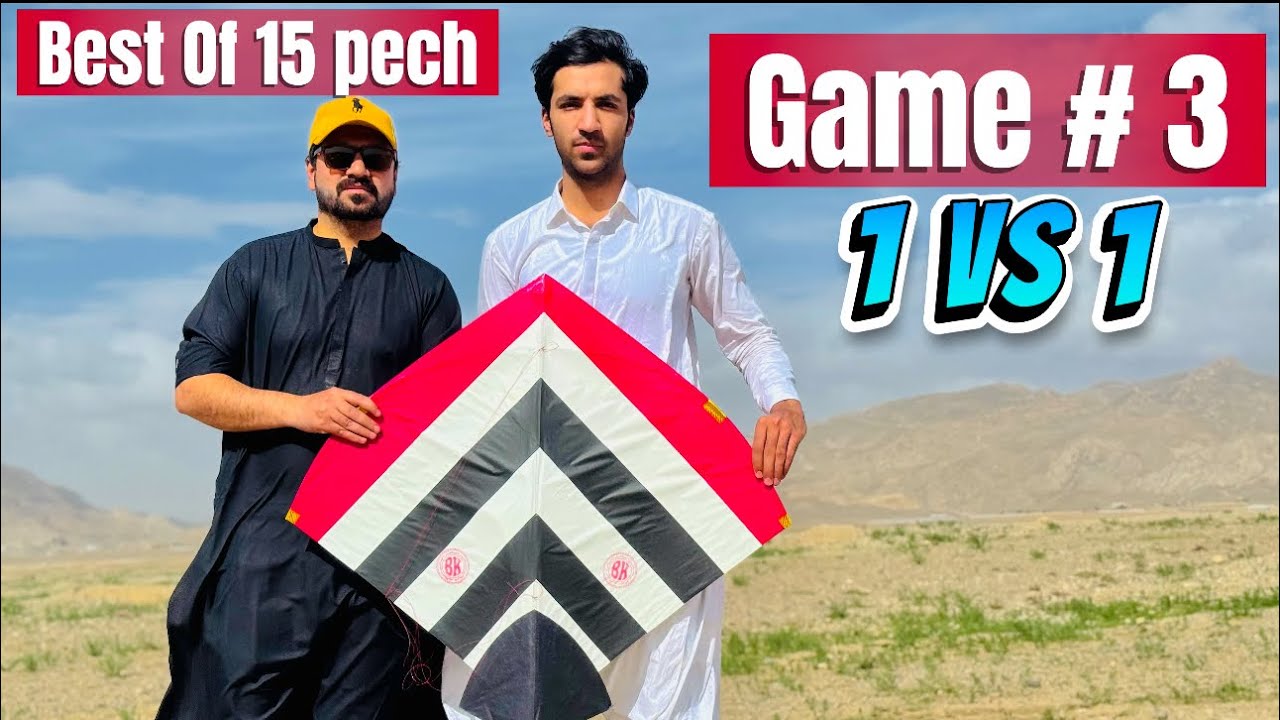 1vs1 kite flying Challenge😱😍🤩1.5 Tawa Guda😍🤩Heavy Wind😍End mai Game&hellip;&hellip;.🥵🥵
