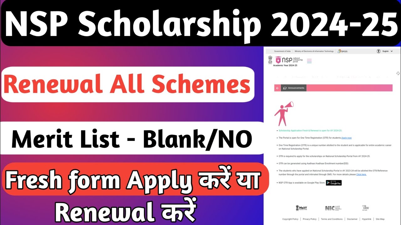 NSP Scholarship Merit List Blank | NSP 2024-25 Renewal Start | NSP Scholarship Fresh And Renewal
