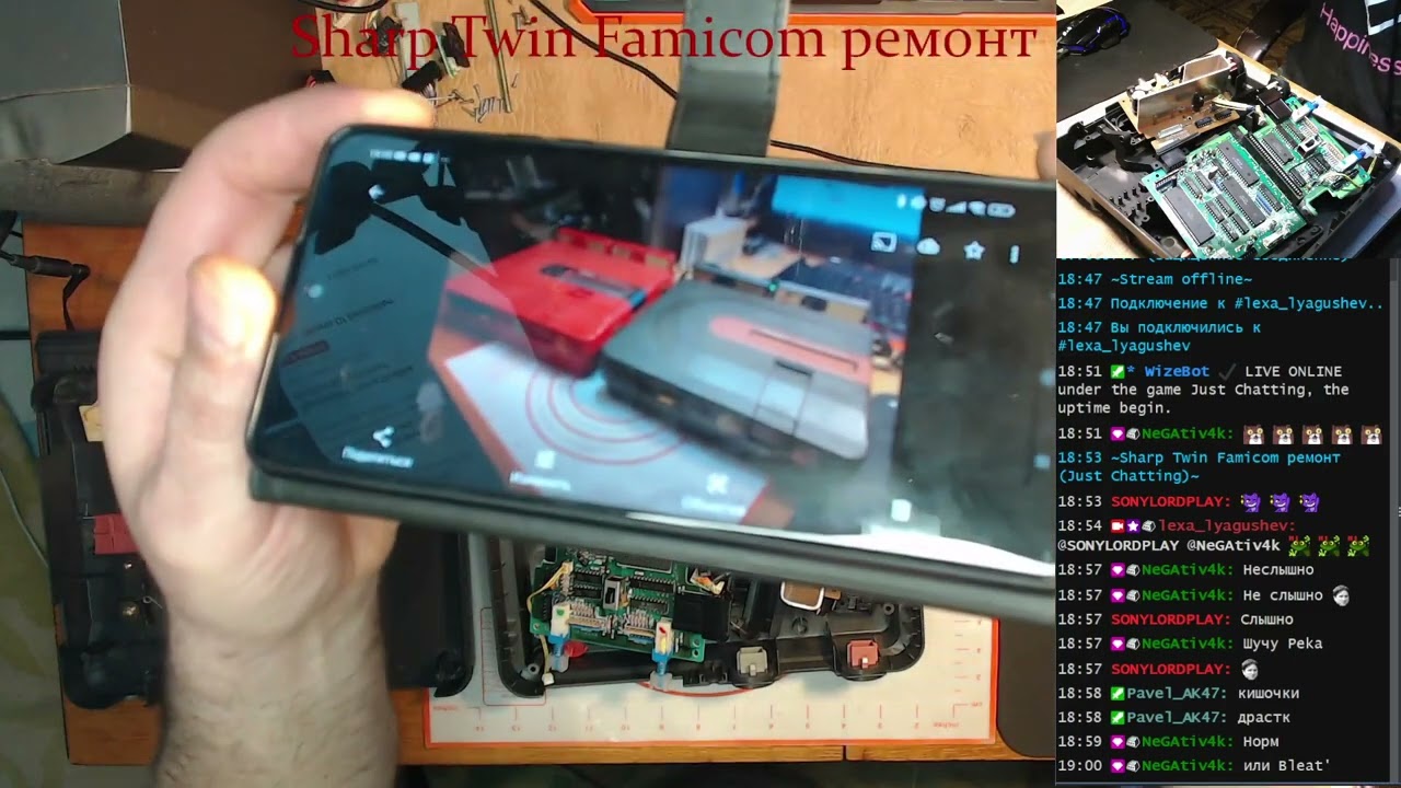 Sharp Twin Famicom ремонт