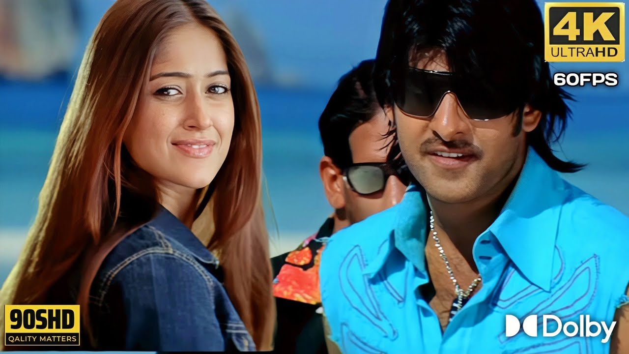 Manassa 4k Video Song || Munna  || Prabhas, lleana || Vamsi Paidipally || Harris Jayaraj