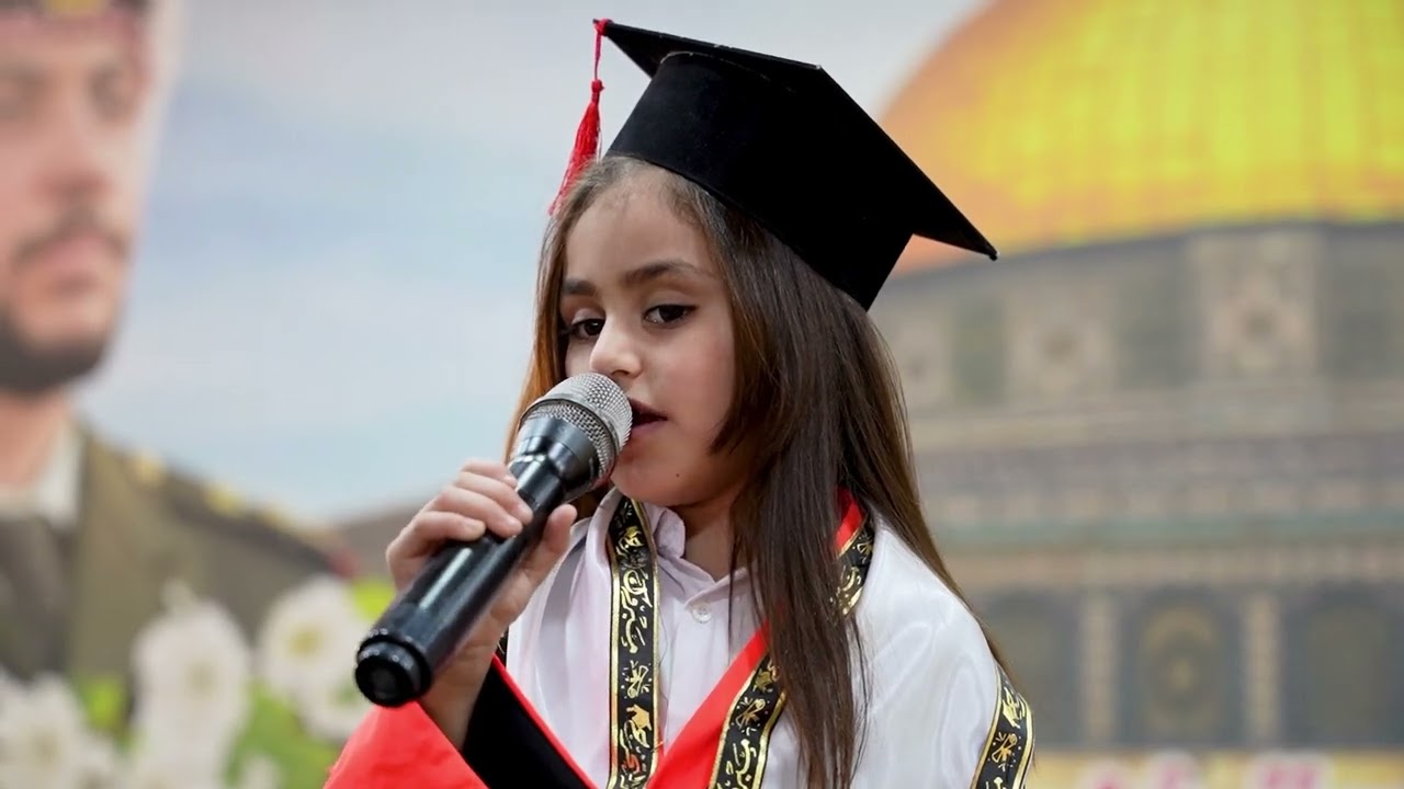 كلمة الخريجين / في احتفال تخرج روضة فاطمة الزهراء للتميز 2024/2025