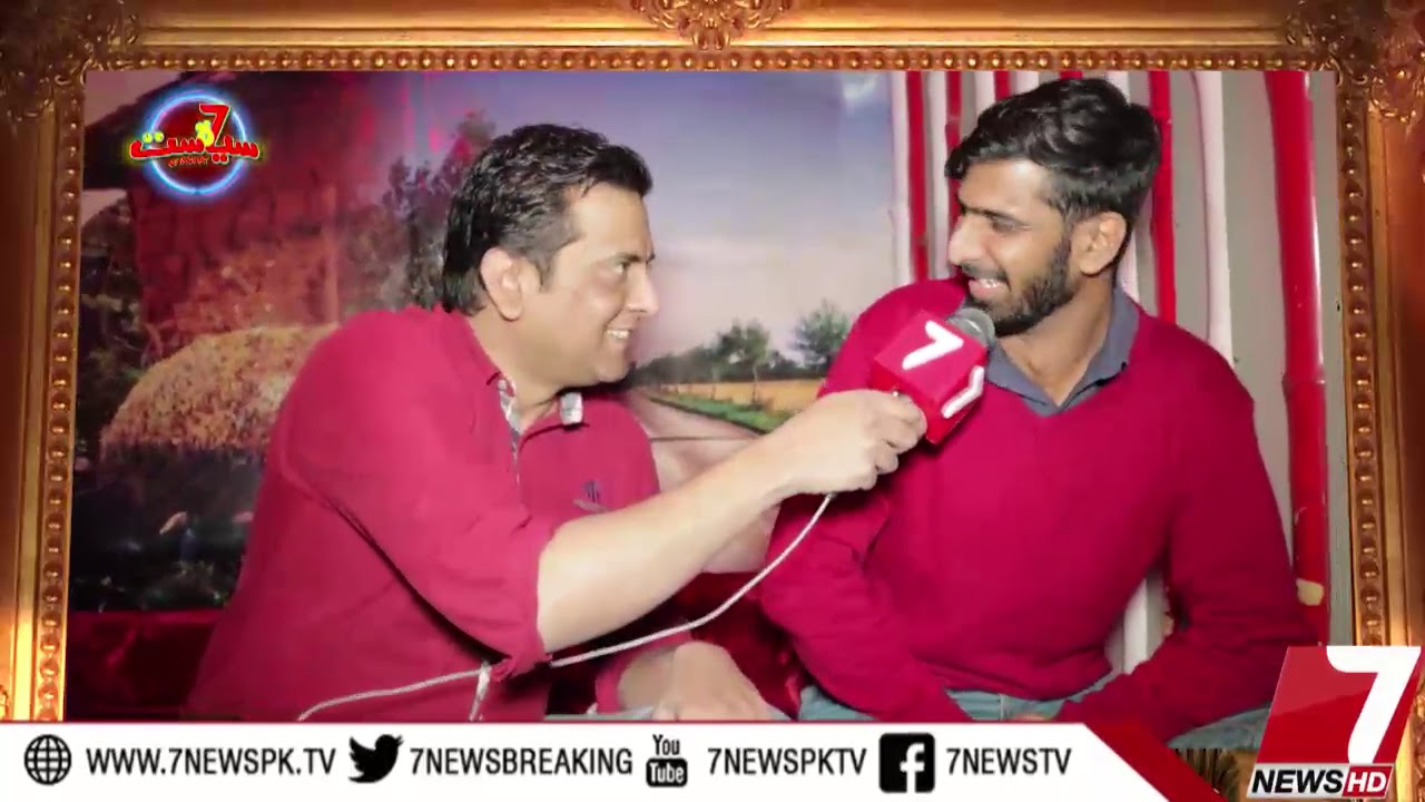 SiyaSaat Episode #08 03 February 2018 |7News| |Comedy Show|
