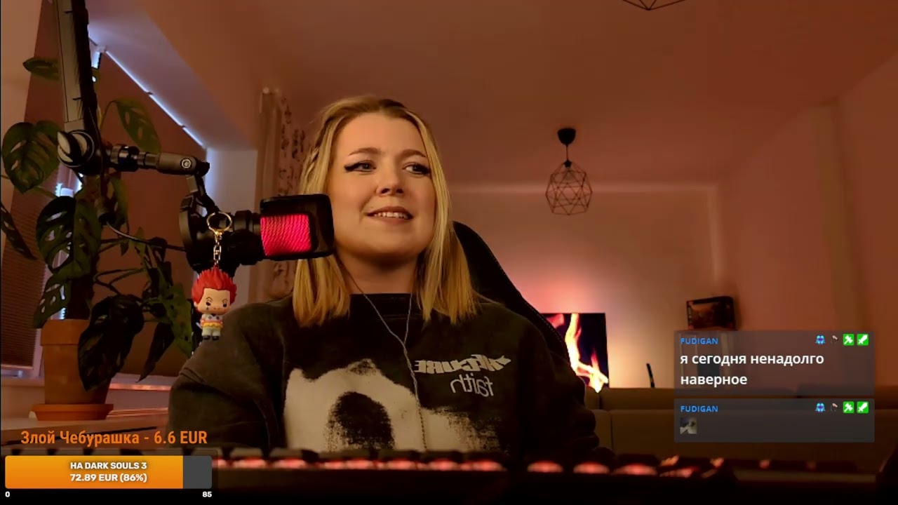 ФИНАЛ - первое прохождение - уровень сложности: тяжелый