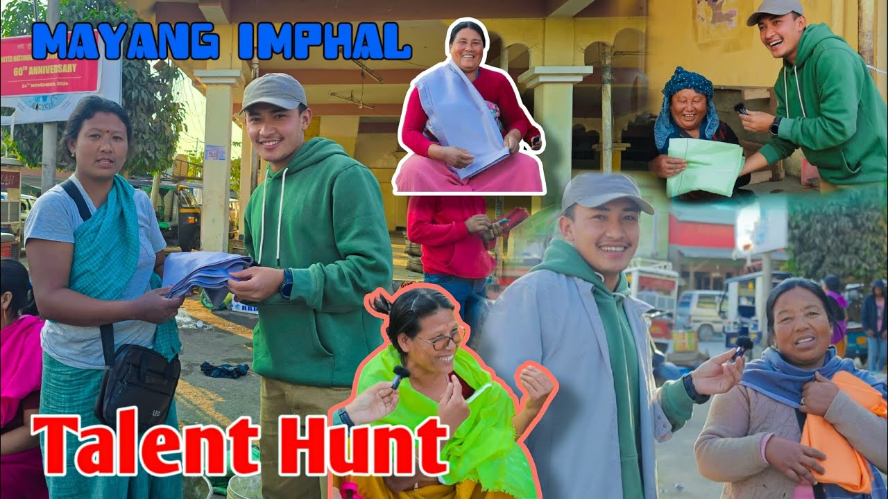 EMA Hoigi talentse meini Nga yonle ky usitaba twnu ꯫ Mayang Imphal ꯫