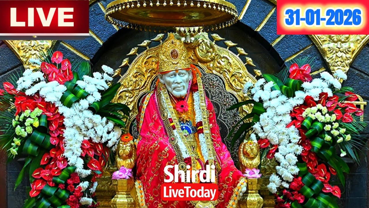 🔴Shirdi Live Sai Baba Darshan - 31 January 2026
