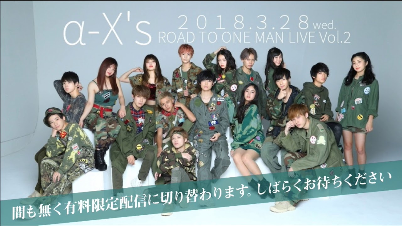 &alpha;-X's(アクロス) Endless story