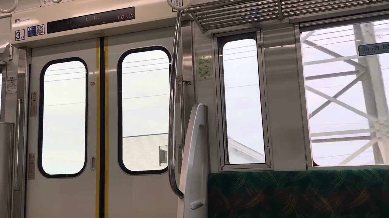 京王8000系未更新車 8714f デハ8024 聖蹟桜ヶ丘〜中河原