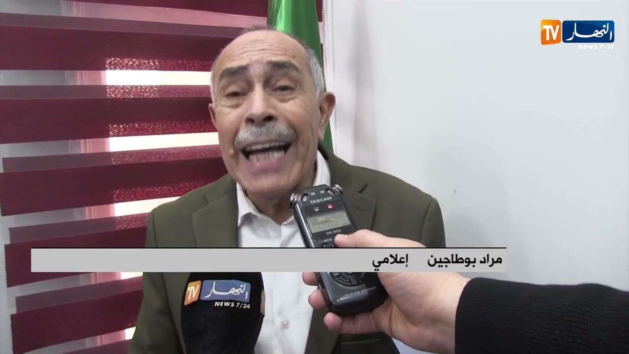 بمشاركة منظمات وهيئات رياضية جامعة بسكرة تحتضن ملتقى تطوير الرياضة الجامعية