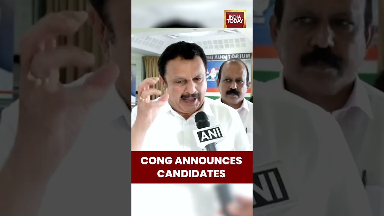 #Thiruvananthapuram: #Congress Declares #FirstPhaseCandidates for #LocalBodyPolls | #shorts