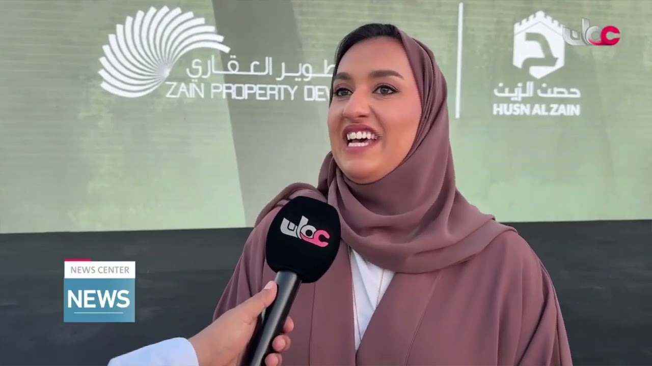 Husn Al Zain Integrated Residential Project & Model Villas Inaugurated in Bidbid