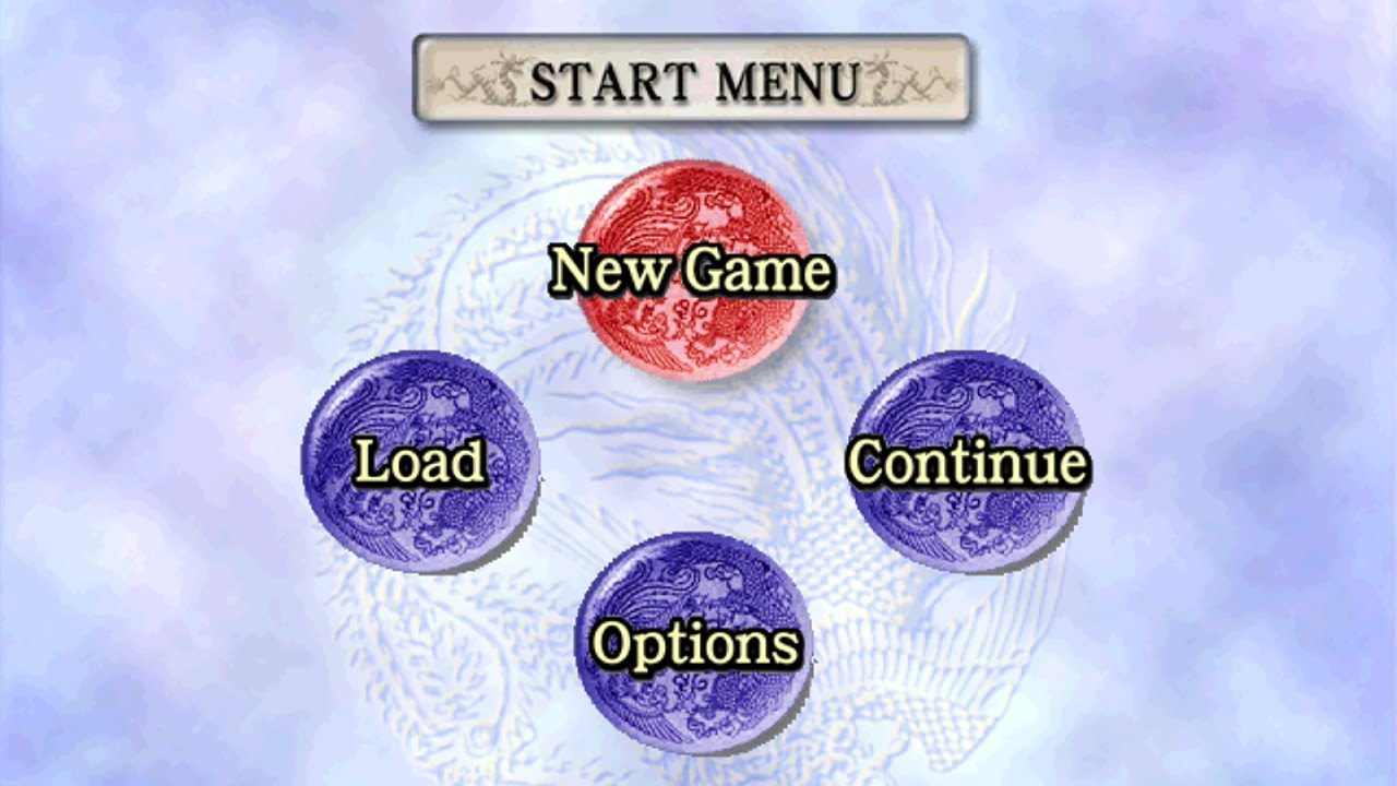 Shenmue Music: Main Menu (Extended)