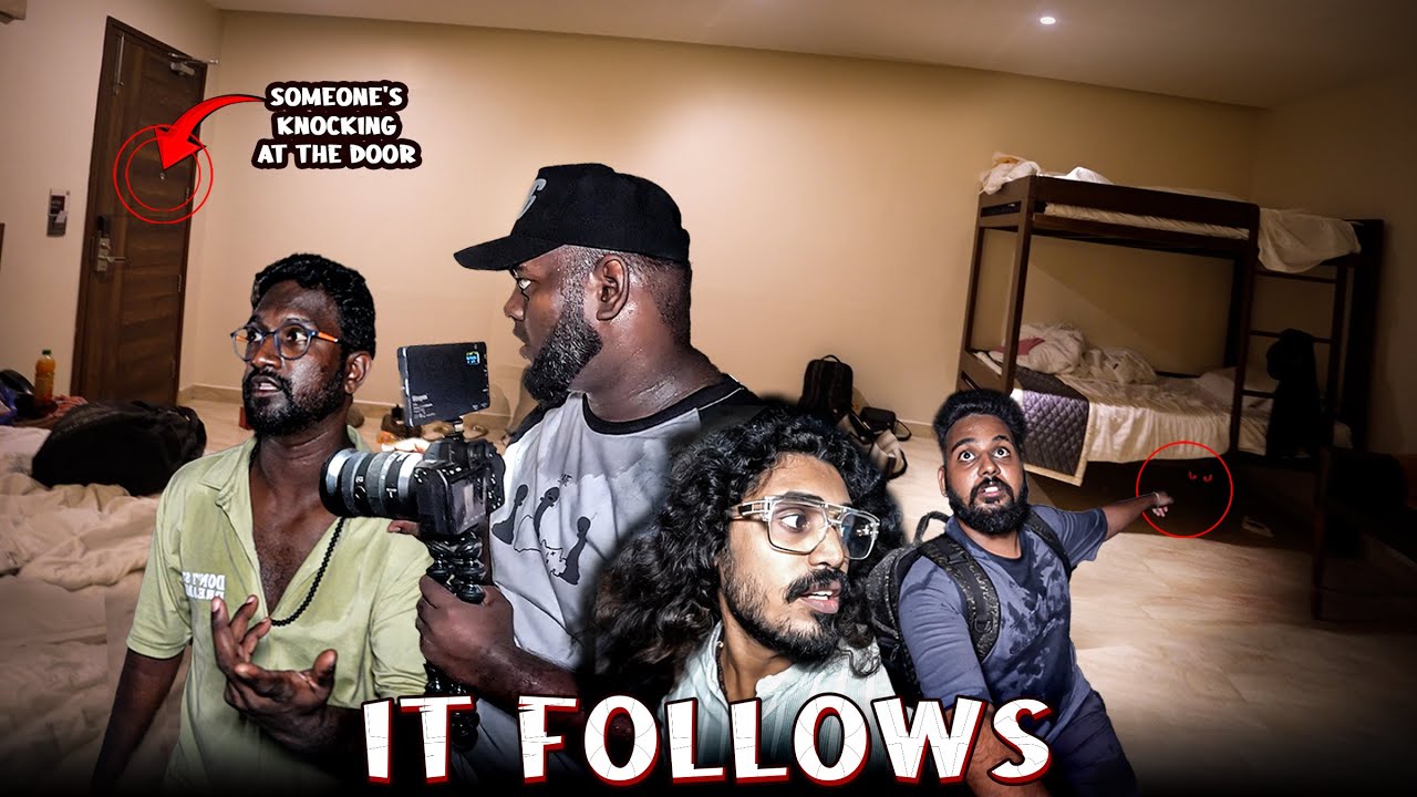 It FOLLOWS ! ( Howl School )