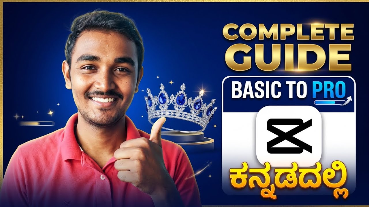 Capcut Video Editing: A Complete Guide in Kannada!