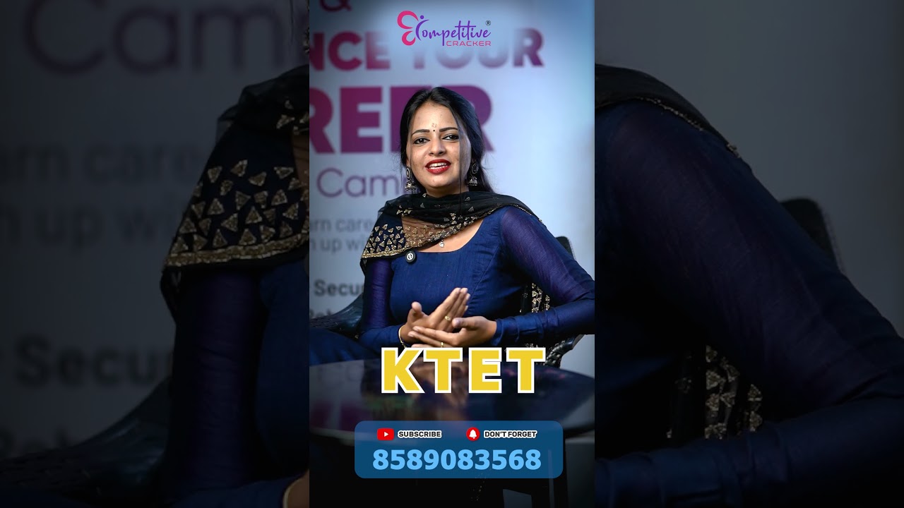 2016 ലെ എൻ്റെ KTET പഠനം | CC Success Story | KTET Exam